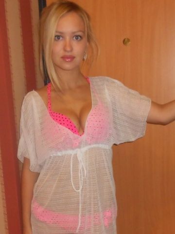 Элина